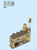 Bauanleitungen LEGO - 75948 - Hogwarts™ Clock Tower: Page 77