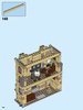 Bauanleitungen LEGO - 75948 - Hogwarts™ Clock Tower: Page 106