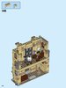 Bauanleitungen LEGO - 75948 - Hogwarts™ Clock Tower: Page 104