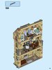 Bauanleitungen LEGO - 75948 - Hogwarts™ Clock Tower: Page 139