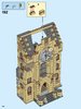 Bauanleitungen LEGO - 75948 - Hogwarts™ Clock Tower: Page 150