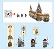 Bauanleitungen LEGO - 75953 - Hogwarts™ Whomping Willow™: Page 3