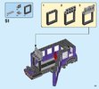 Bauanleitungen LEGO - 75957 - The Knight Bus™: Page 33