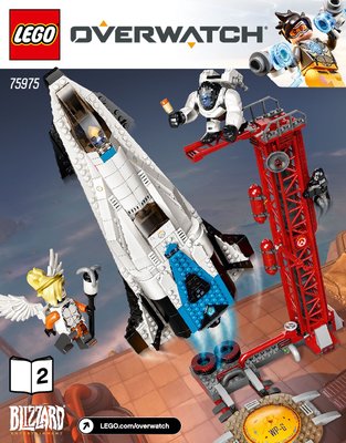 Bauanleitungen LEGO - 75975 - Watchpoint: Gibraltar: Page 1