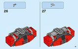 Bauanleitungen LEGO - 75997 - ComicCon LSH 2018_2: Page 19