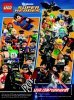 Bauanleitungen LEGO - DC Comics Super Heroes - 76009 - Superman™: Black Zero auf der Flucht: Page 12