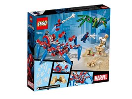 76114 - Spider-Man's Spider Crawler