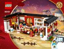 Bauanleitungen LEGO - 80101 - Chinese New Year's Eve Dinner: Page 1