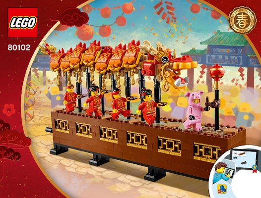 Bauanleitungen LEGO - 80102 - Dragon Dance: Page 1