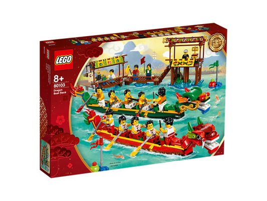 80103 - Dragon Boat Race