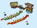 Bauanleitungen LEGO - 80103 - Dragon Boat Race: Page 112